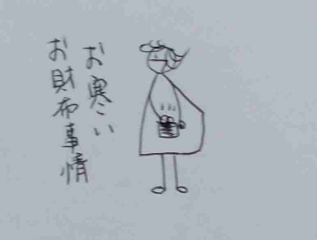 f:id:Heave:20221103193344j:image f:id:Heave:20221103193344j:image