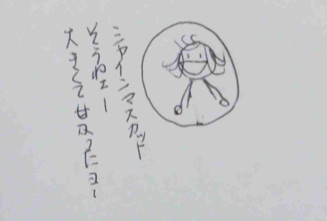 f:id:Heave:20221107205913j:image f:id:Heave:20221107205913j:image