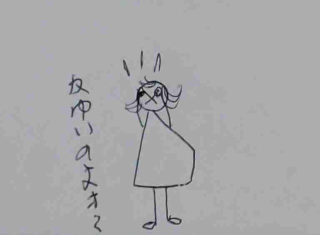 f:id:Heave:20230222184759j:image f:id:Heave:20230222184759j:image