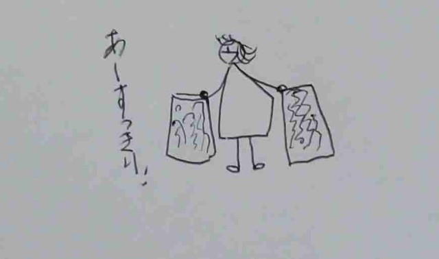 f:id:Heave:20230611212825j:image f:id:Heave:20230611212825j:image