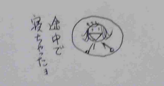 f:id:Heave:20231109003637j:image f:id:Heave:20231109003637j:image