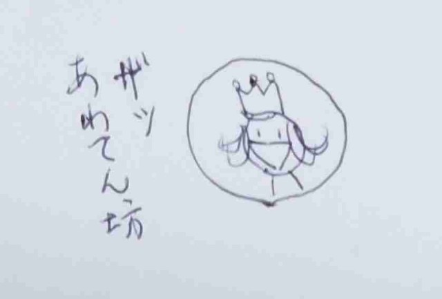 f:id:Heave:20231119205028j:image f:id:Heave:20231119205028j:image