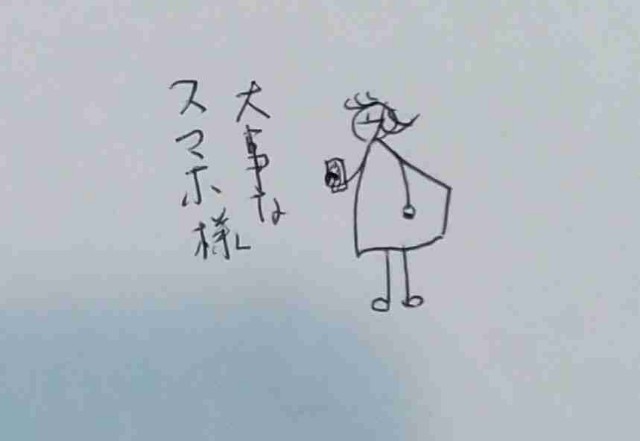 f:id:Heave:20240124214758j:image f:id:Heave:20240124214758j:image