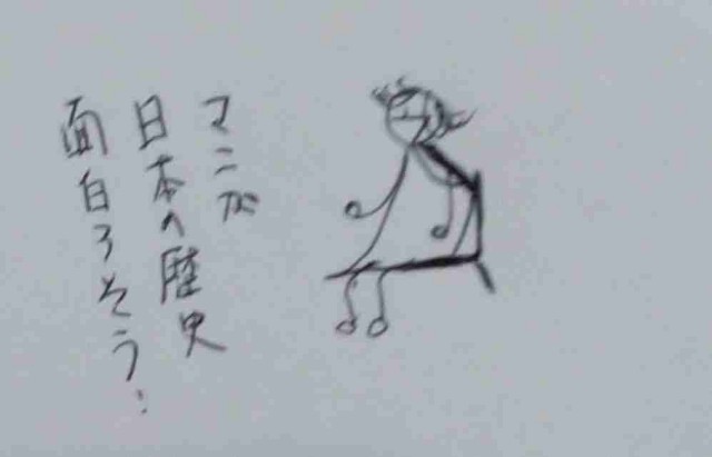 f:id:Heave:20240215193430j:image