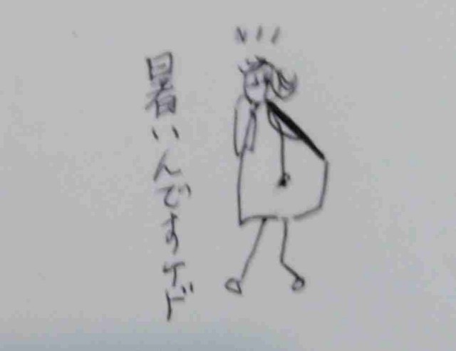 f:id:Heave:20240408213430j:image f:id:Heave:20240408213430j:image