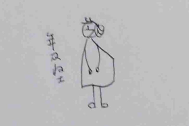 f:id:Heave:20240427195601j:image f:id:Heave:20240427195601j:image