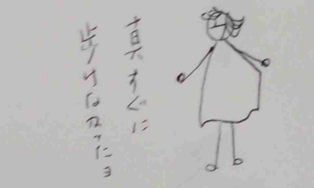 f:id:Heave:20240524204243j:image