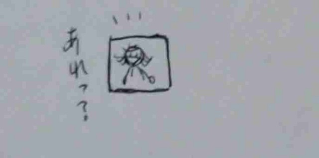 f:id:Heave:20240531214134j:image