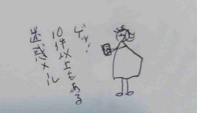 f:id:Heave:20240629223439j:image f:id:Heave:20240629223439j:image