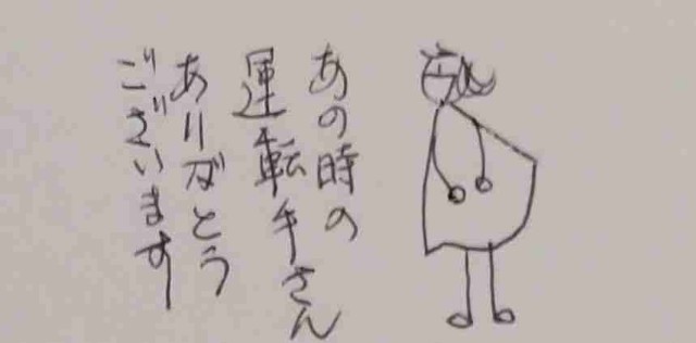 f:id:Heave:20240701220940j:image f:id:Heave:20240701220940j:image
