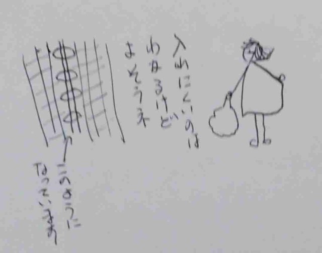 f:id:Heave:20240709204940j:image f:id:Heave:20240709204940j:image