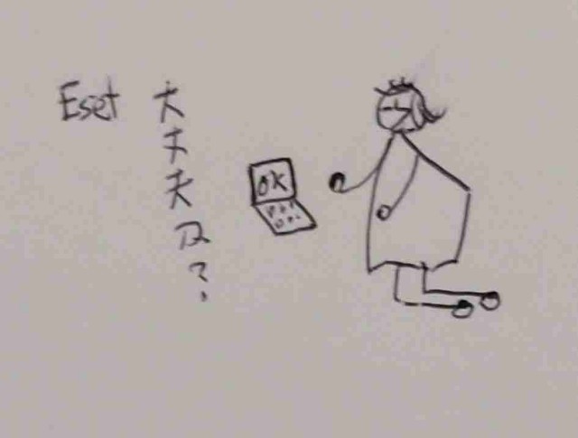 f:id:Heave:20240722211033j:image f:id:Heave:20240722211033j:image