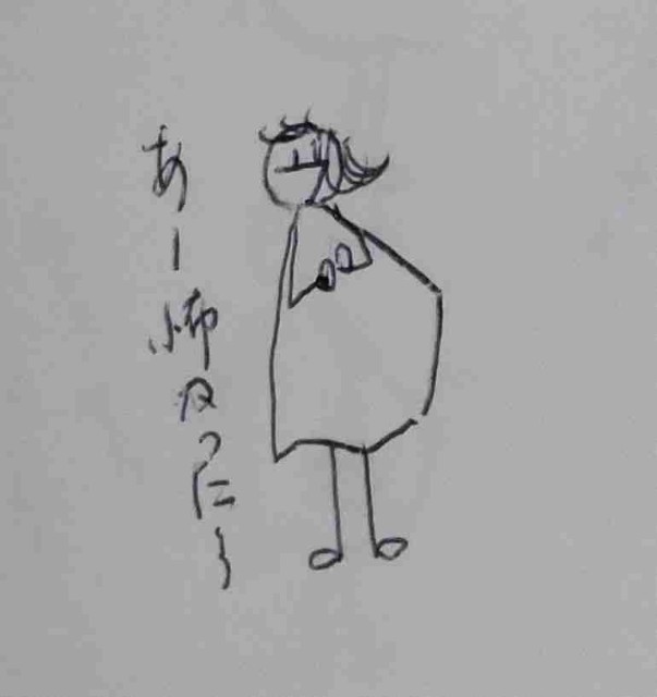 f:id:Heave:20240928201542j:image