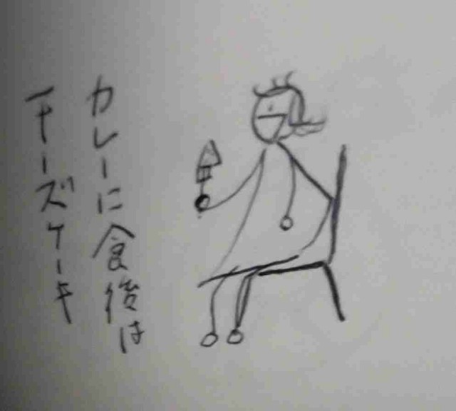 f:id:Heave:20241220215557j:image