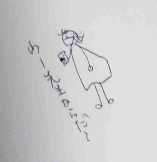 f:id:Heave:20241229214011j:image f:id:Heave:20241229214011j:image