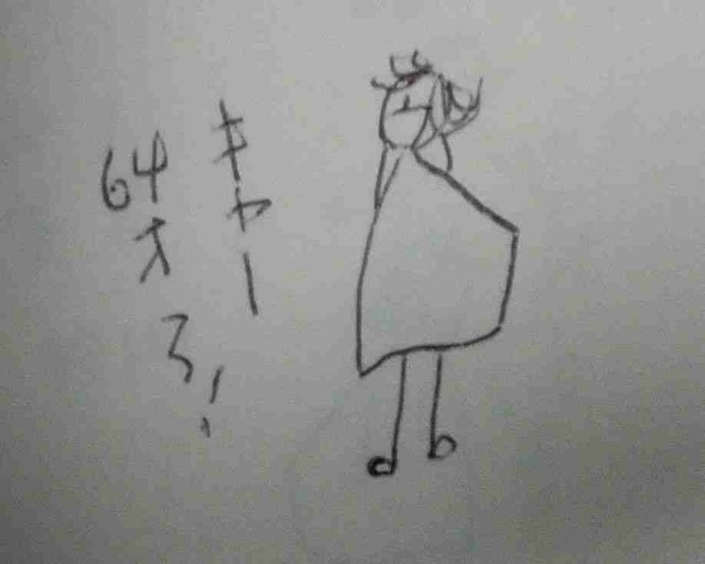 f:id:Heave:20250207215806j:image