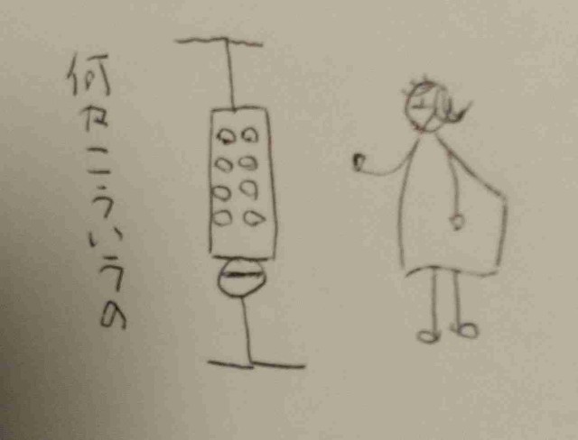 f:id:Heave:20250208201228j:image