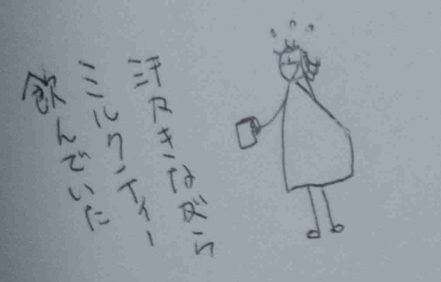 f:id:Heave:20250210224504j:image