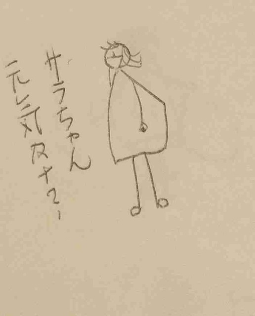 f:id:Heave:20250218195607j:image