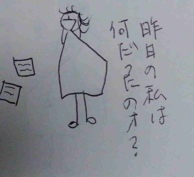f:id:Heave:20250220231458j:image