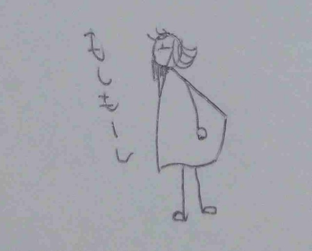 f:id:Heave:20250222205418j:image