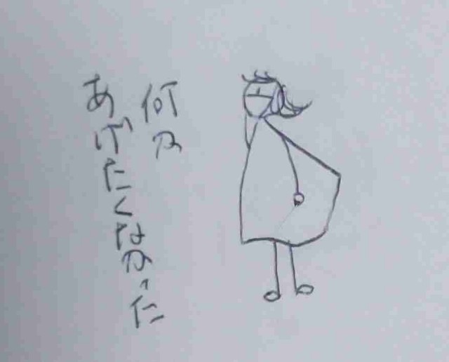 f:id:Heave:20250223202343j:image