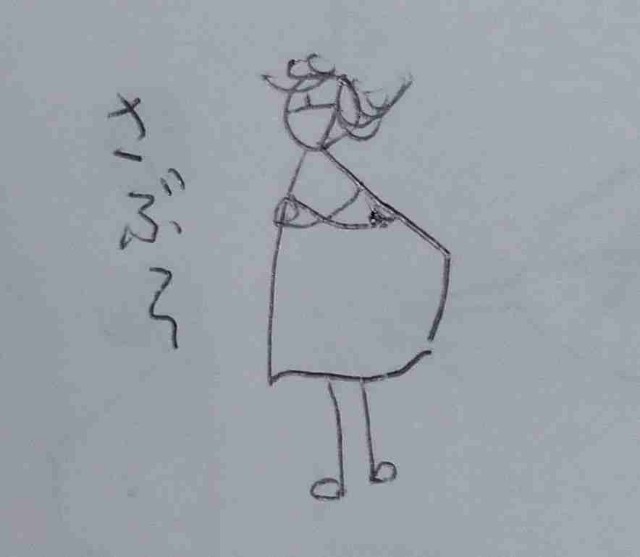 f:id:Heave:20250308212245j:image