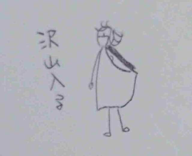 f:id:Heave:20250311233022j:image