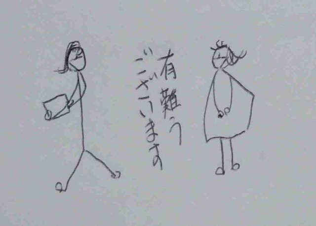 f:id:Heave:20250312213924j:image
