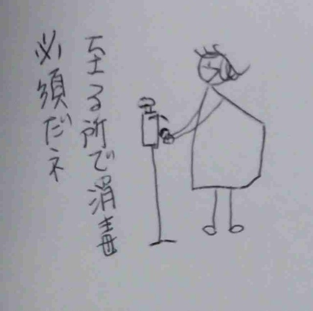 f:id:Heave:20250313194142j:image