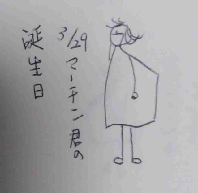 f:id:Heave:20250331003441j:image