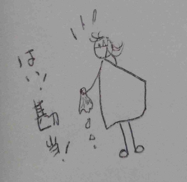f:id:Heave:20250410230401j:image