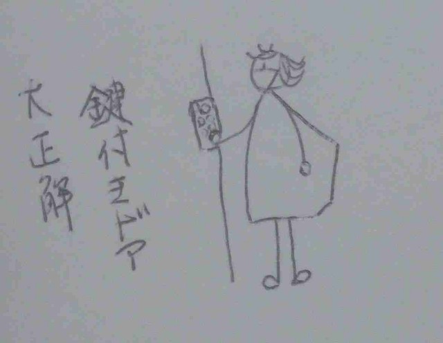 f:id:Heave:20250414191809j:image