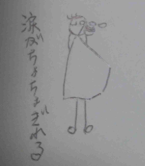 f:id:Heave:20250415213117j:image