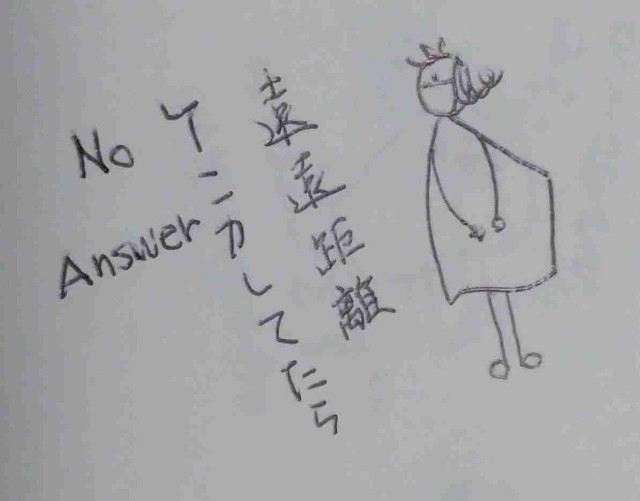 f:id:Heave:20250427204541j:image