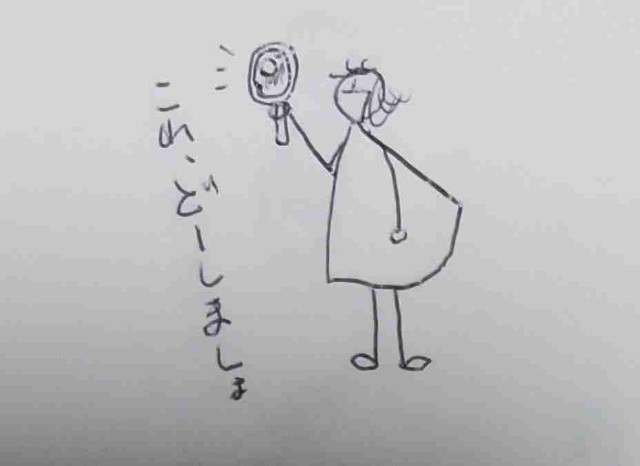 f:id:Heave:20250428201214j:image