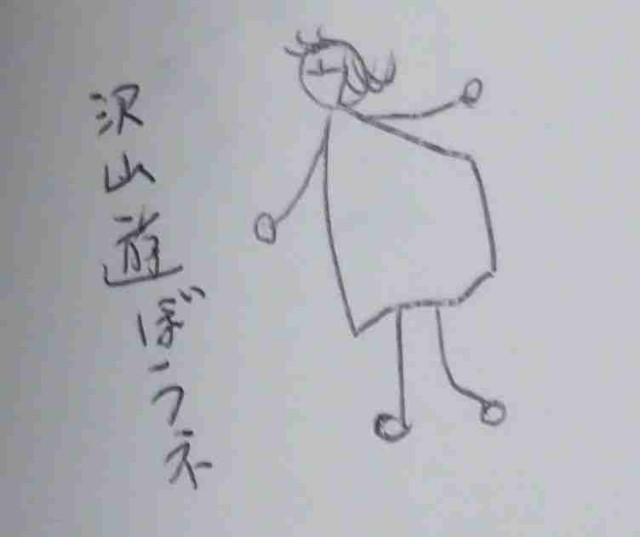 f:id:Heave:20250429215334j:image