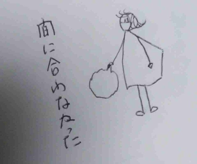 f:id:Heave:20250503211249j:image