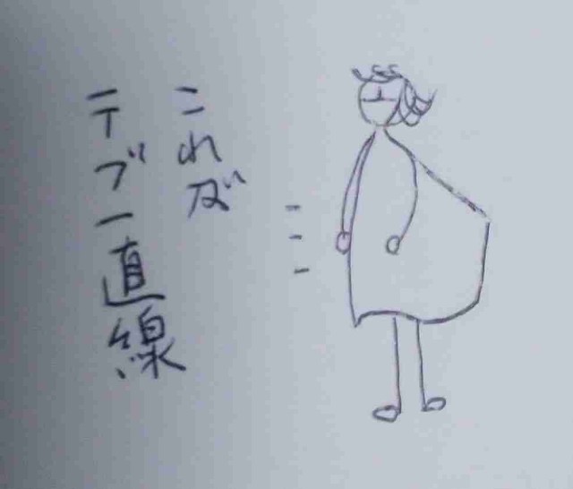 f:id:Heave:20250519234019j:image