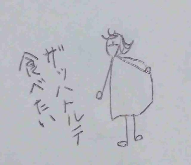 f:id:Heave:20250523232034j:image