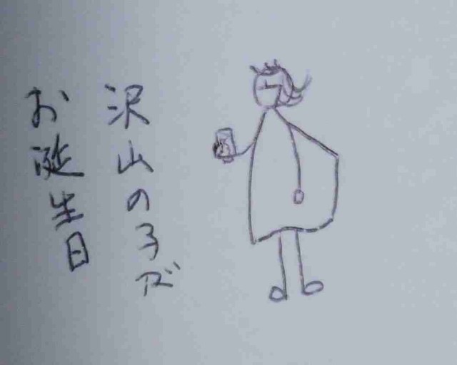 f:id:Heave:20250525203145j:image