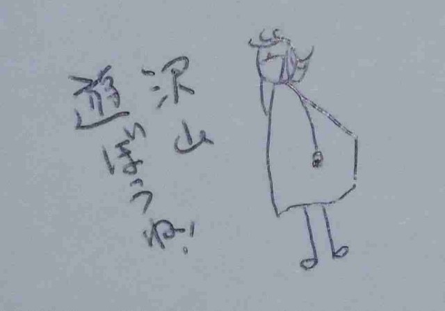 f:id:Heave:20250527221604j:image