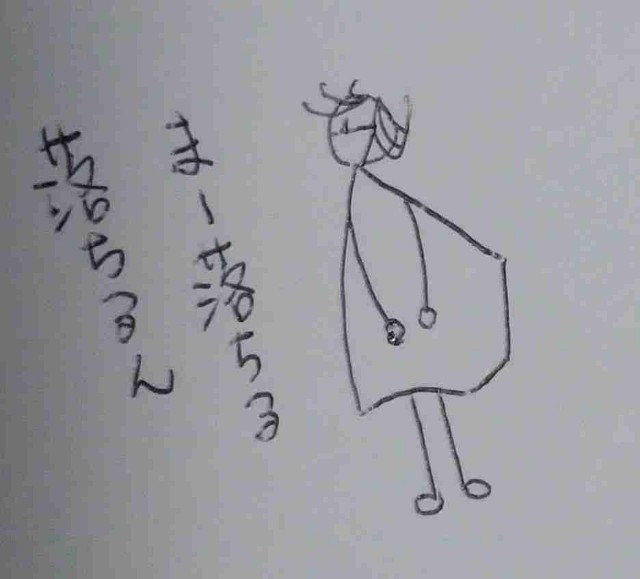 f:id:Heave:20250528230502j:image