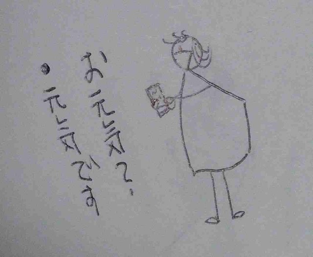 f:id:Heave:20250617221051j:image