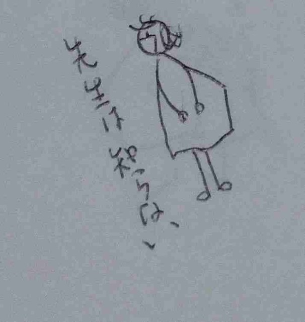 f:id:Heave:20250703205830j:image