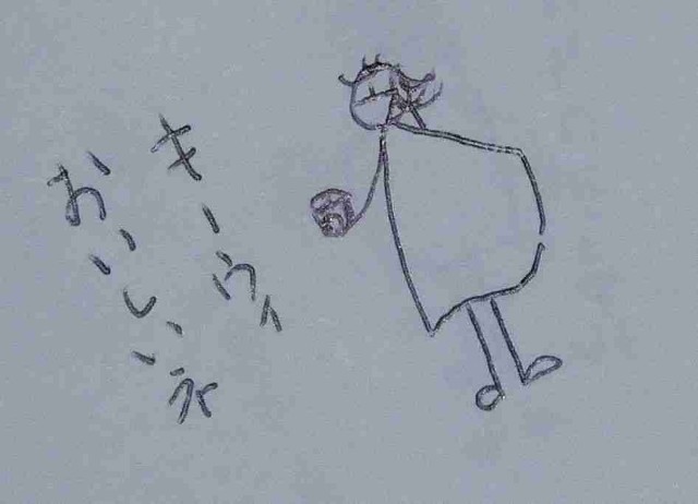 f:id:Heave:20250821221526j:image f:id:Heave:20250821221526j:image