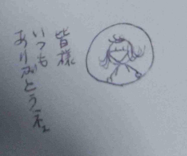f:id:Heave:20251003220323j:image f:id:Heave:20251003220323j:image