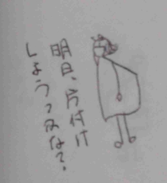 f:id:Heave:20251229002027j:image f:id:Heave:20251229002027j:image
