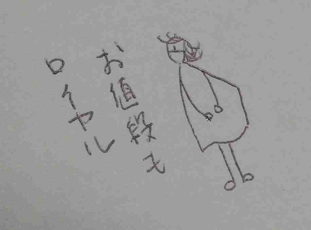 f:id:Heave:20260210212058j:image f:id:Heave:20260210212058j:image