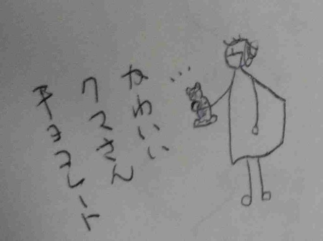 f:id:Heave:20260213222516j:image f:id:Heave:20260213222516j:image